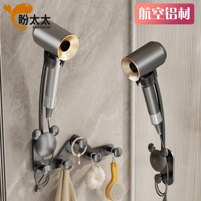 壁挂懒吹风支架解放手免手持风筒挂架浴室挂钩