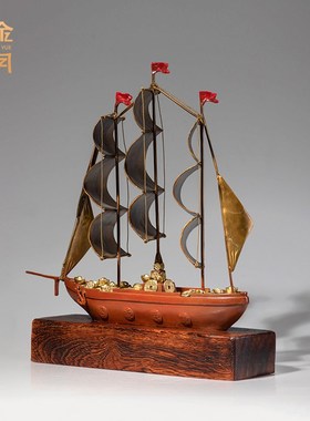 《一帆风顺》铜金岁月帆船铜摆件工艺品铜器客厅装饰公司业送礼
