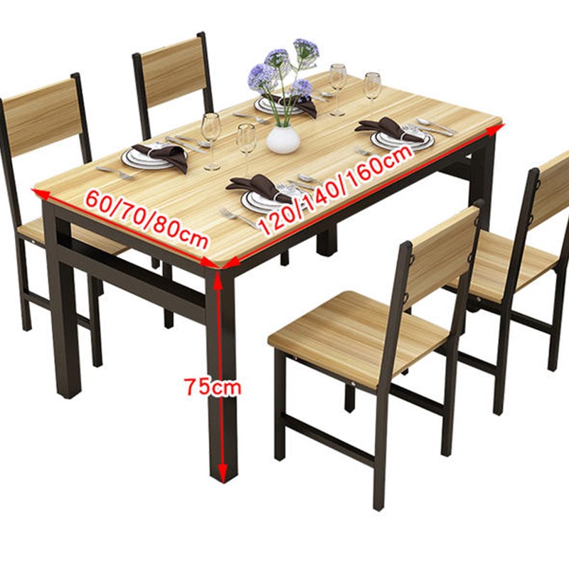 现代小户型人家用餐桌椅吃饭桌长方形快餐饭店餐桌