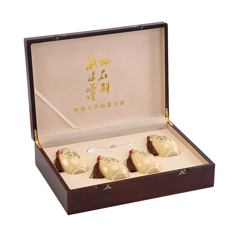 铁皮石斛礼盒霍山木盒瓶枫斗粉木质特产礼品盒包装盒