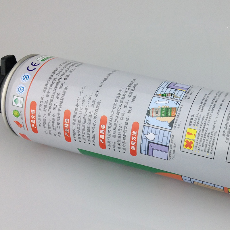 锋泾发泡剂填缝剂泡沫填充剂膨胀发泡胶门窗型泡沫胶堵洞胶