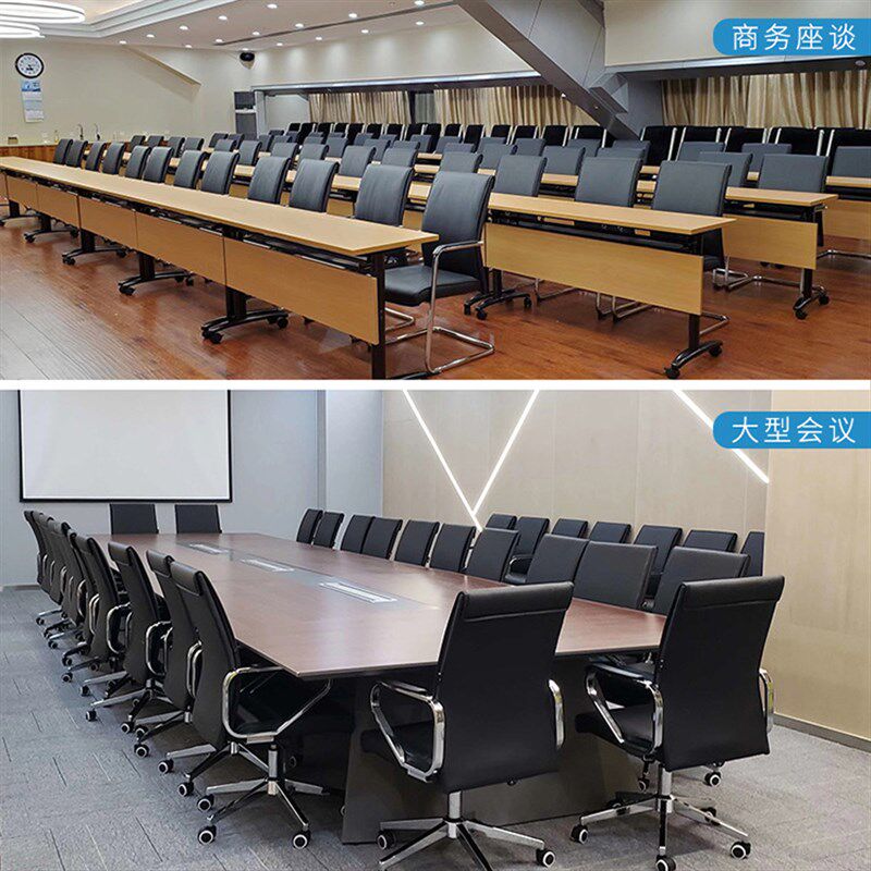 体工学椅皮质办公椅升降椅西皮弓字会议椅款