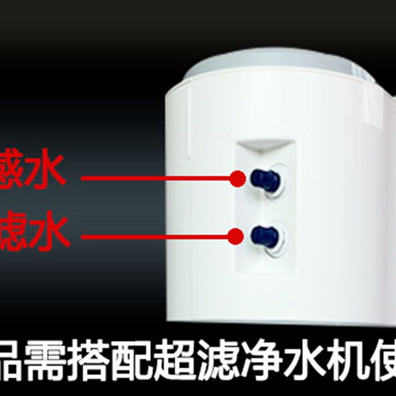 原装C5净水器C5SE超滤M1SE复合活性炭LU5B2-CU-5F伴侣CB滤芯CUF
