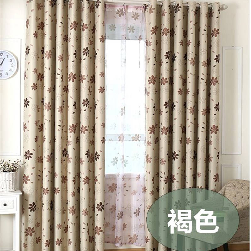 韩式田园定制窗帘布成品遮光布加厚全遮光布韩客厅落地窗户小清新