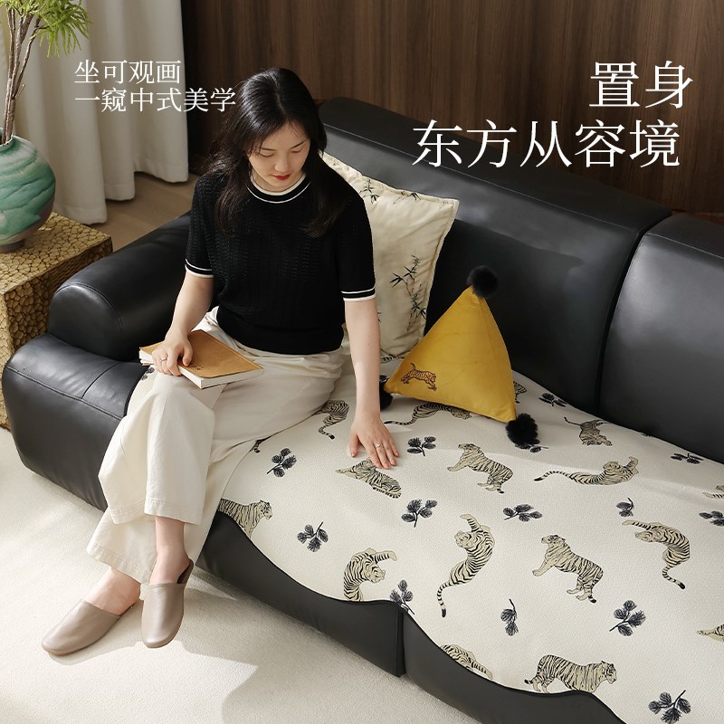 沙发垫四季通用防滑沙发坐垫异形布艺罩高级感靠背盖布巾坐垫
