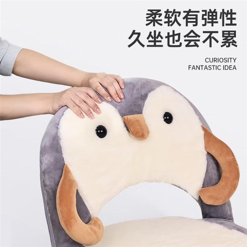 榻榻护腰小沙发床用椅床上懒凳地上看书坐垫飘