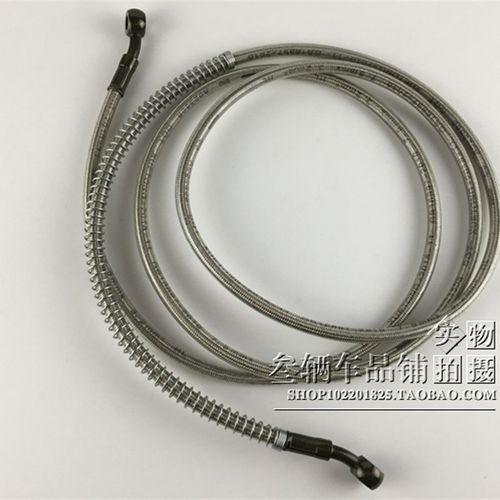 电动车通用后碟刹油管米米后刹车油管接口mm和mm