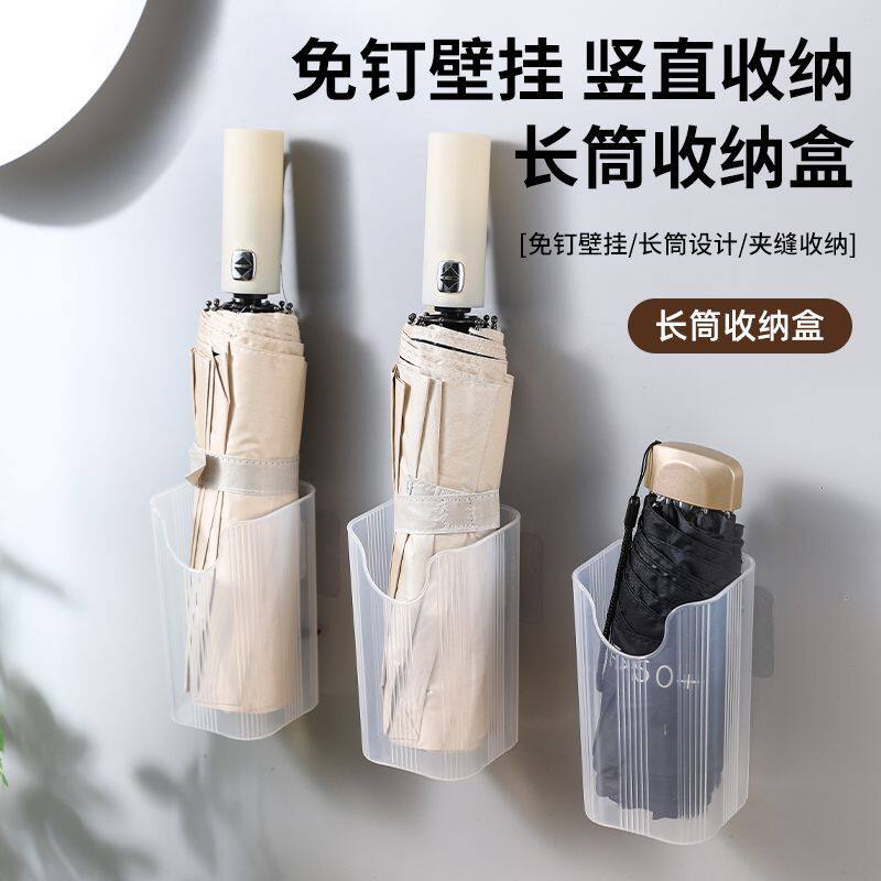 新款吸管盒挂墙冰箱壁挂式收纳盒