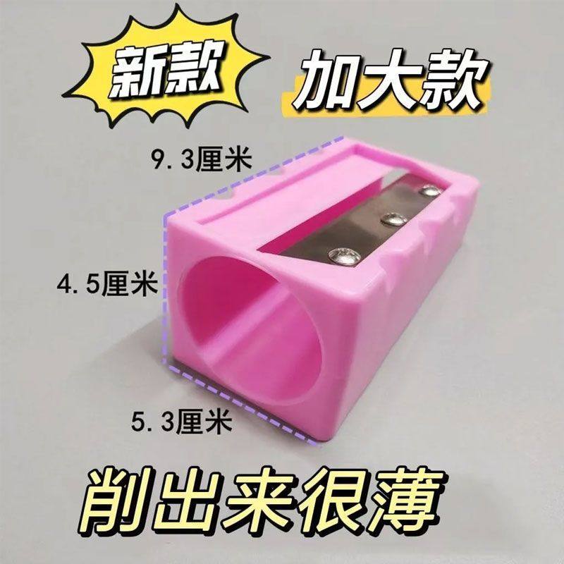 美容工具黄瓜超薄切片器超薄敷脸