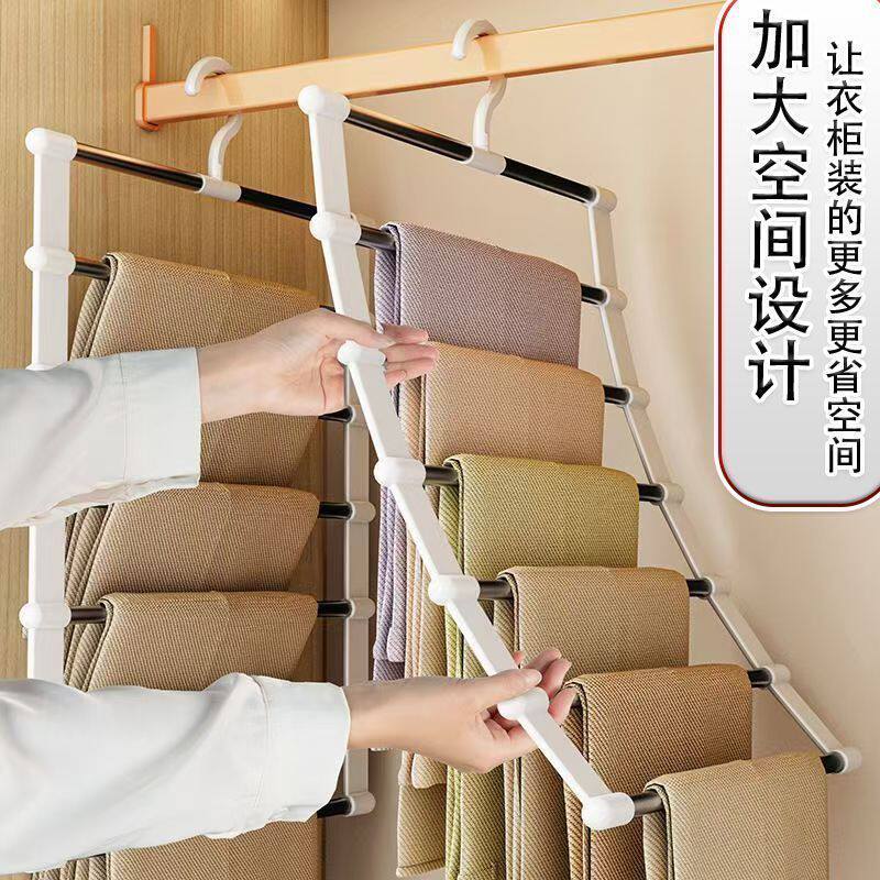 折叠云梯裤架衣柜裤子收纳省空间