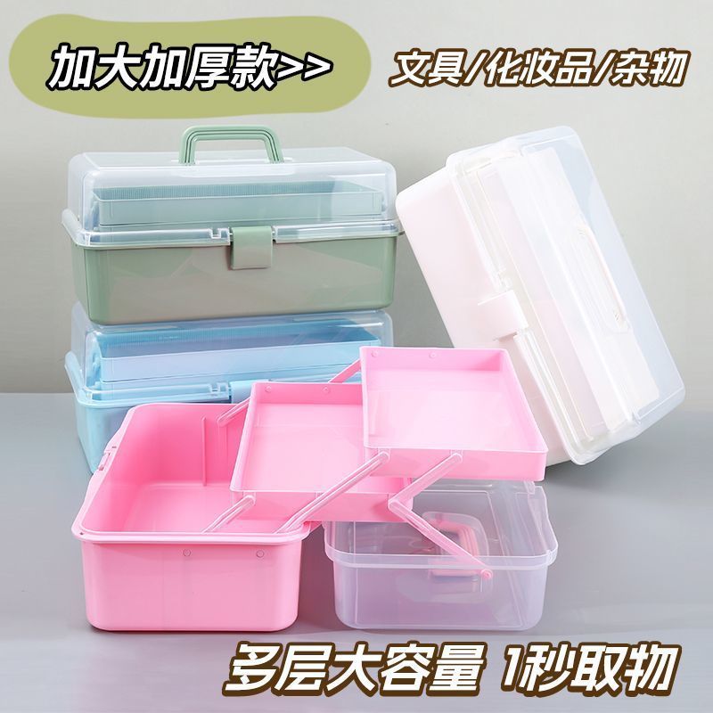 超大容量三层折叠美术生工具箱