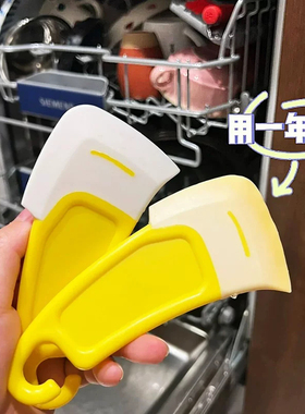 小铲铲，洗碗机的好搭档！日本KM软胶刮刀锅盘厨房食品级清洁刮刀
