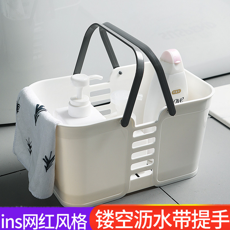 大学生男女住校宿舍好物洗澡神器