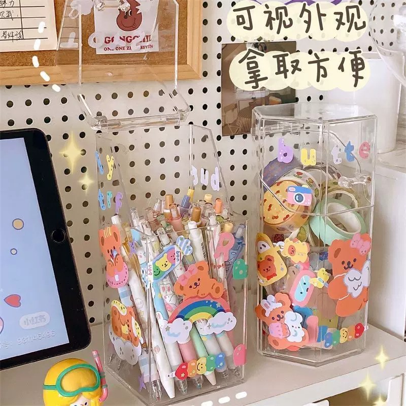 亚克力透明笔筒学生桌面文具收纳