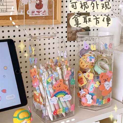 亚克力透明笔筒学生桌面文具收纳