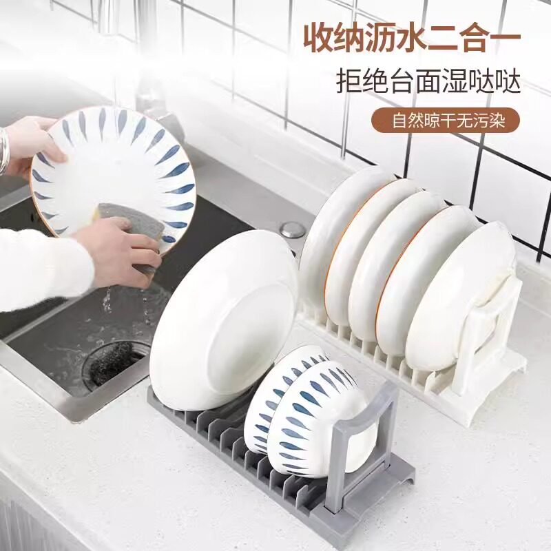 厨房家用沥水碗盘架碗碟收纳架