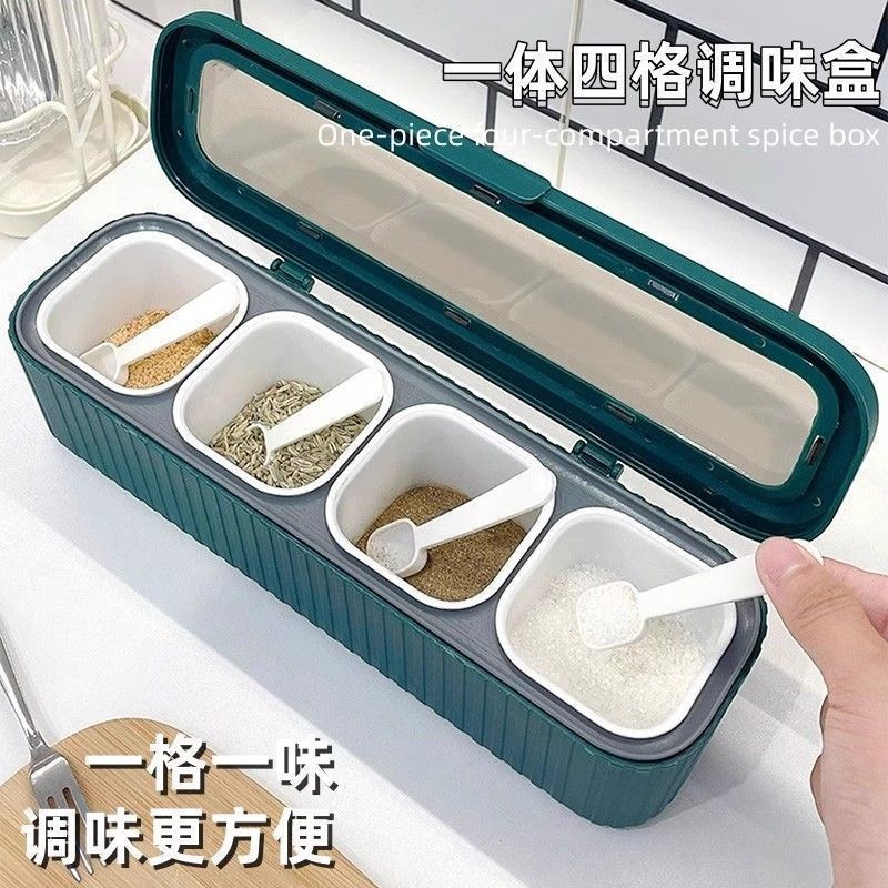 一体多格可拆卸调料盒厨房盐味精