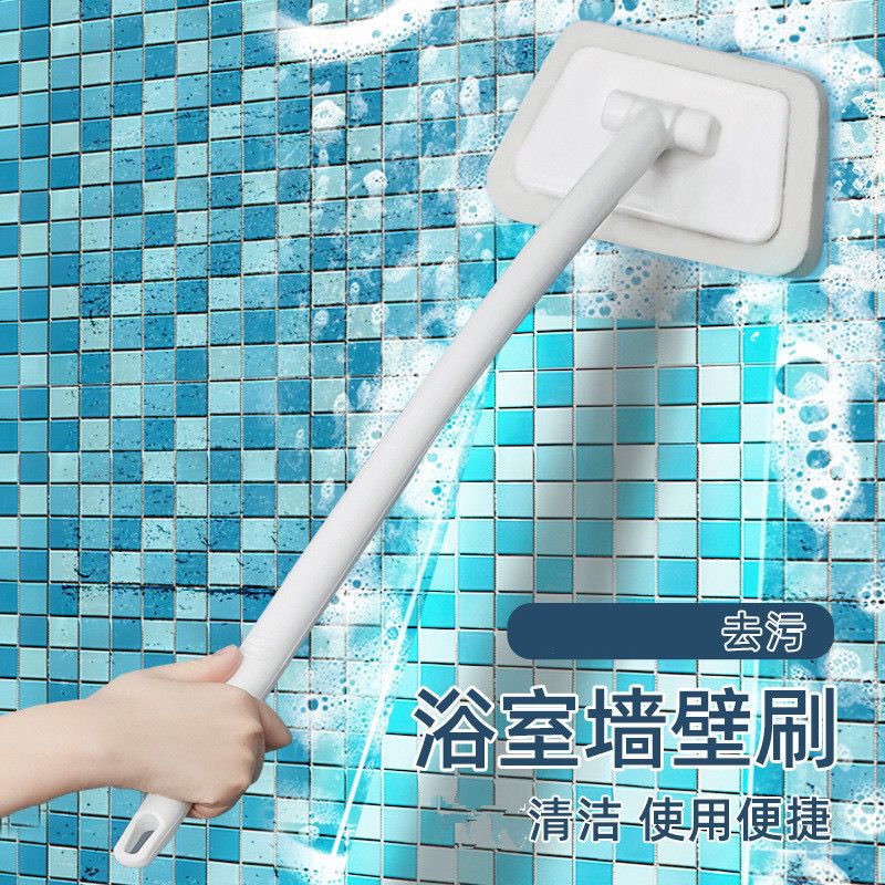 折叠浴缸刷家用卫生间清洁去污刷