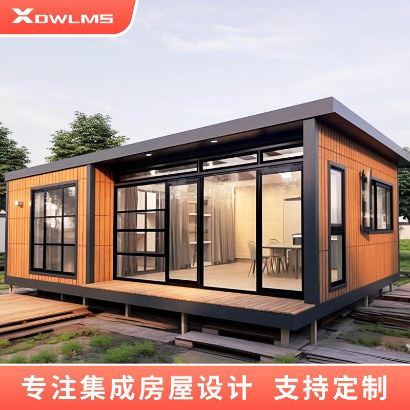 厂家直销移动房民宿酒店室外营地星空房苹果舱玻璃房户外集成房屋