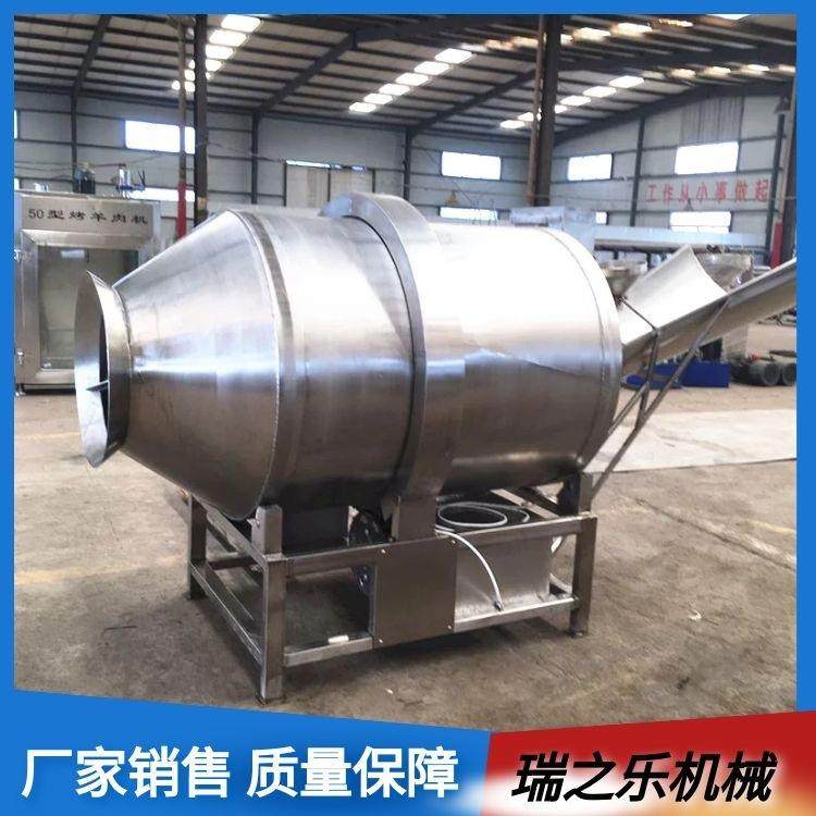 全自动麻辣烫底料搅拌机生产番茄酱拌料设备变频菌菇罐头拌料机,清洗/食品/商业设备,其他食品加工设备,淘宝优惠券,粉丝福利购,淘宝优惠卷