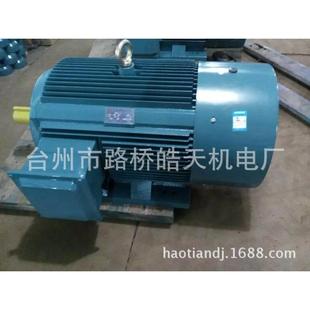 厂家货源大功率三相异步交流电动机YE3YE2225M 630W电机马达