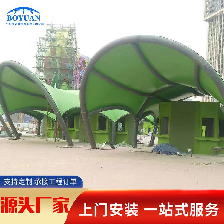 景观膜结构源头厂家安装设计户外小区公园遮阳雨棚异性张拉膜帐篷