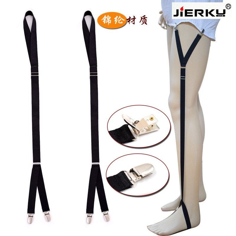 新制服衬衫保持吊袜带皮带吊P带弹力男士br,居家日用,家居智能用品,淘宝优惠券,粉丝福利购,淘宝优惠卷