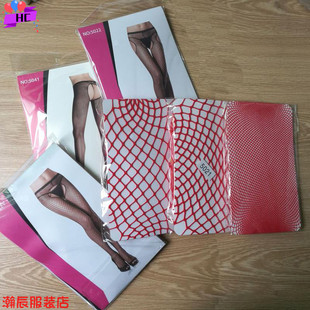 Lsilk Fun net stockings stockings****丝袜 Siamese