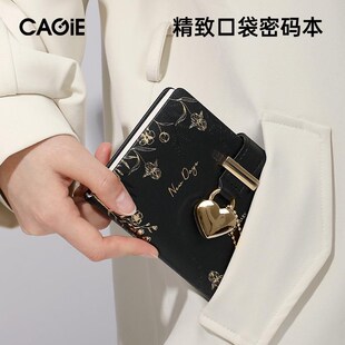 女人日记本小口袋锁O笔记本带钥匙