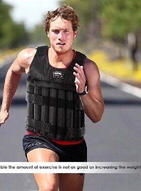 Weightede Vest Adjustable Weight Training Exercise Waistcoat