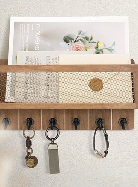 Key Hoclder Mail Organizer Wall Mount Key and Mail Holder Ke
