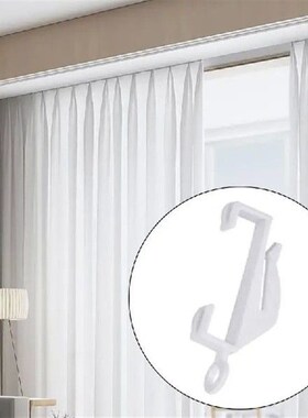 54HD 100ptcs窗帘轨道S钩滑翔机滑动滚轮