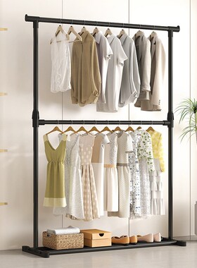 Hook Hanging Pole Rack Clothes Hanger CPoat stand衣架家用挂