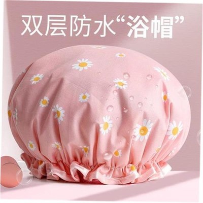 Shower cap for womens dvouble thick waterproof shower cap