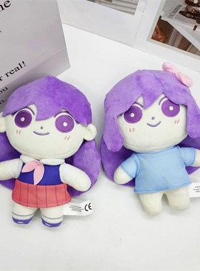 New Game OMORI Sunny Plushw Pillow Toy Cosplay Props Merch M