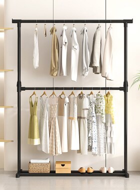 Hook Hanging Pole Rack Clothes Hanger CPoat stand衣架家用挂