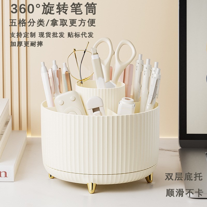 Large Capacity Cute Pen Holder Desk AccesMsories Pencil Stor