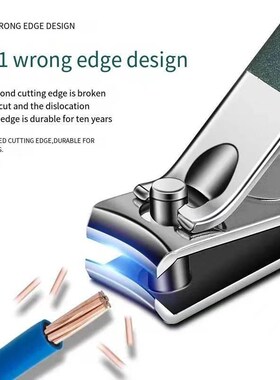 Nail Scissoris Set Household High End Mens And Womens Specia