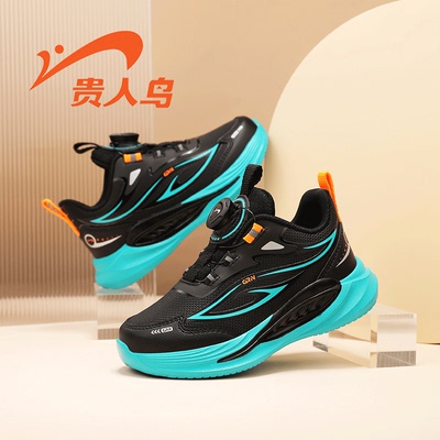 贵人鸟童鞋2025秋冬革面软底回弹男童运动鞋冬季大棉儿童运动鞋