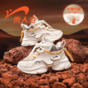 贵人鸟童鞋2025秋冬皮面防水儿童老爹鞋冬季加绒保暖女童大棉鞋