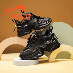 贵人鸟童鞋2025秋冬皮面防水儿童老爹鞋冬季加绒保暖女童大棉鞋