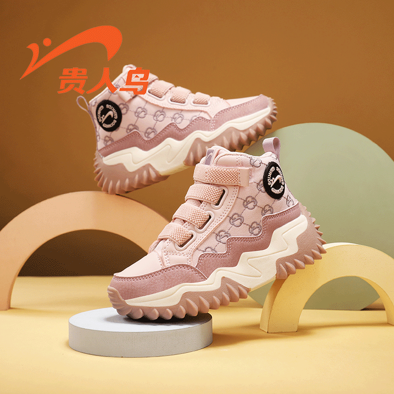 贵人鸟童鞋2025秋冬皮面高帮大棉男童鞋户外儿童运动鞋女童靴子