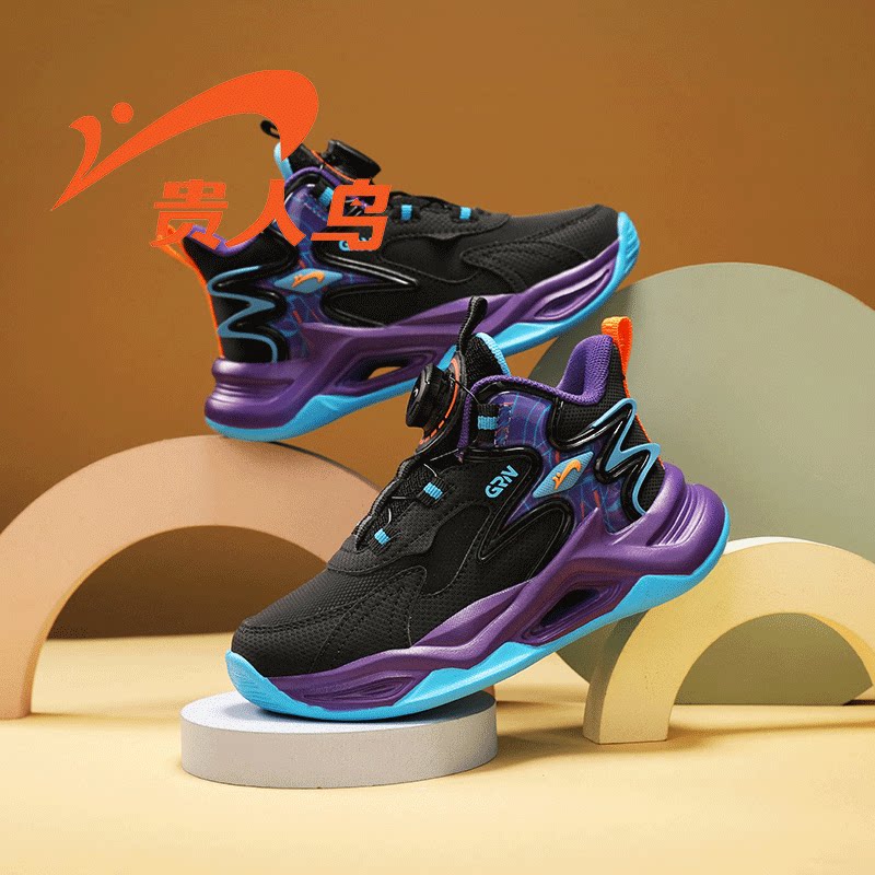 贵人鸟童鞋2025秋冬革面儿童运动鞋男童软底老爹鞋厚底回弹运动鞋