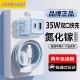 PD35W双口氮化镓充电头适用苹果17手机typec多口pd快充16promax充电器iPhone15插头14正品 平板ipad数据线套装