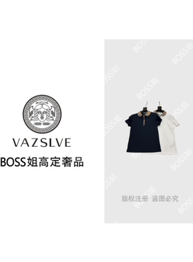 VAZSLVE/原创设计 时尚休闲轻奢重工短袖POLO衫【3612】