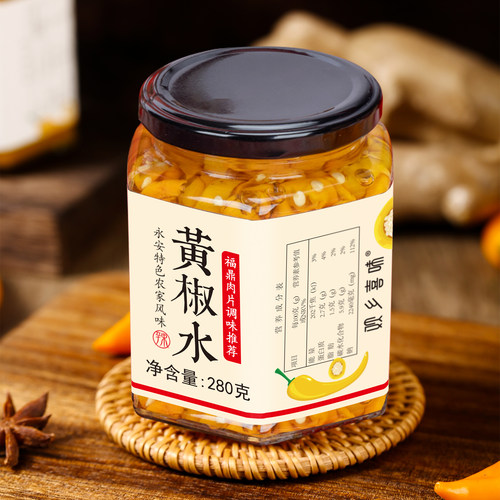 欢乡喜味农家风味原味辣椒酱