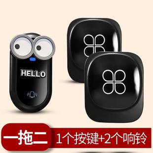 门铃家用无线门钟英规门铃智能别墅远距离叮咚铃铛呼叫器英标遥控