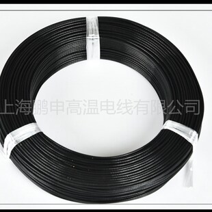 平方铁氟龙线镀锡耐温导线镀锡镀银线四氟线温电线