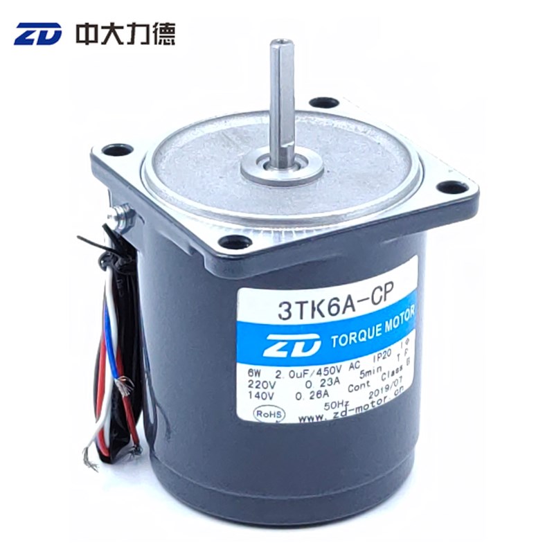 中大力矩电机2TK3A-CP 3TK6A-CP 4TK10A-CP 5TK20A-CFP收料机