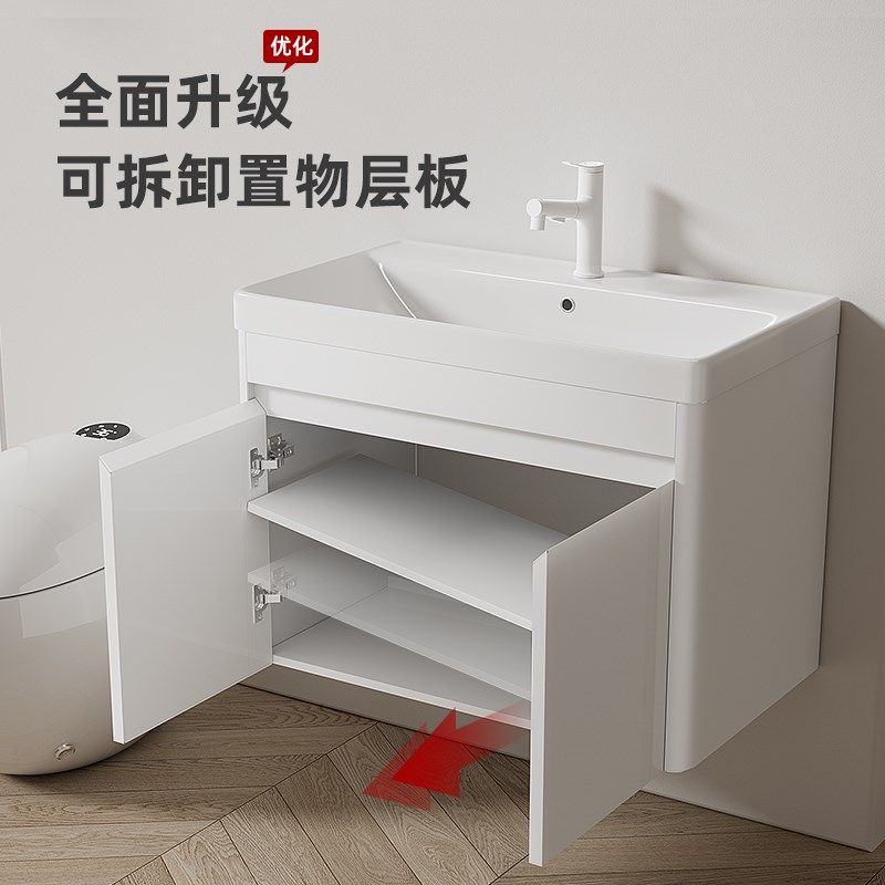 美森达防水圆弧浴室柜加深一体盆洗手洗脸盆大
